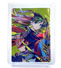Goddess Story Hitori Bocchi MSR 2M11MSR-04 Anime Waifu CCG Trading Card Top Pull - Image 1