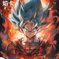 2025 Dragon Ball Super Trading Card Sealed Booster Box CCG 12 Pack 23 Cards New - Image 2