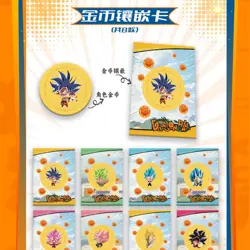 2025 Dragon Ball Super Trading Card Sealed Booster Box CCG 12 Pack 23 Cards New - Image 4