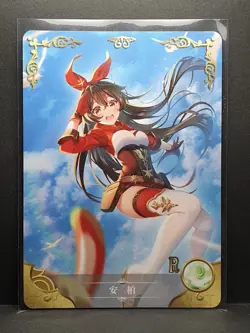 Goddess Story Anime Card - NS 2M04 056 - Amber Genshin Impact - Image 1