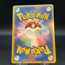 Rayquaza ex Emerald Gift Box Half Deck 018/019 Holo Japanese Pokemon Card - Image 2