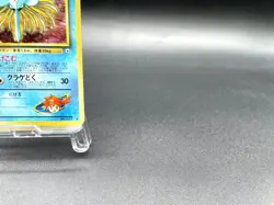 Misty's Tentacruel Gym Heroes No.073 Holo Excellent Japanese Pokemon Card #4 - Image 4
