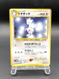 Togetic Neo Genesis No.176 Moderately Played Japanese Pokemon Card - Image 1