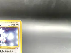 Togetic Neo Genesis No.176 Moderately Played Japanese Pokemon Card - Image 3