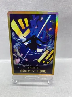 One Piece DON Card Roronoa Zoro PRB-01 [Gold Frame] THE BEST Japanese - Image 1