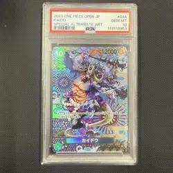 PSA 10 KAIDO OP04-044 SR ONE PIECE CARD JAPANESE OP05-SPECIAL ALT ART 2023 Japan - Image 1