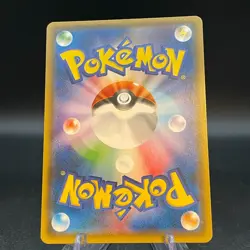Poncho Wearing Eevee Promo 143/SM-P Leafeon Mega Campaign Japanese Pokemon Card4 - Image 2