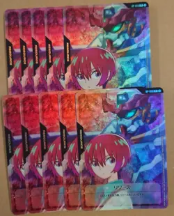 10 sets PSL Resource Machu & GQuuuuuuX RP-010 Promo Japanese Gundam Card Game - Image 1