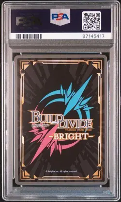 PSA10 Build Divide Bocchi the Rock Ikuyo Bright Trading Card Rare Collectible - Image 2