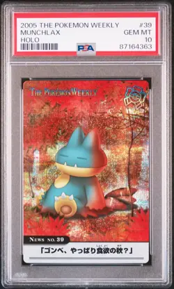 PSA 10 - 2005 The Pokemon Weekly Munchlax Holo Prism #39 - Image 1
