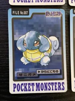 Pokemon Carddass 1997 Lot Set of 4 cards Bulbasaur Squirtle etc. BANDAI (HP) - Image 4