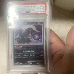 PSA 10 Darkrai 007/PPP Fan Club 10,000 Points Play Promo Japanese Pokemon - Image 1