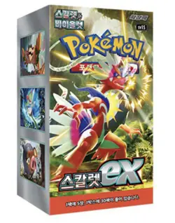 POKEMON Scarlett ex (스칼렛ex) KOREA BOX UNOPENED 1 BOX - 30 pack (sealed) - Image 1