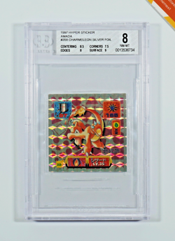 Pokemon BGS 8 Charmeleon #358 Silver Foil Amada Hyper Sticker 1997 Japanese - Image 1
