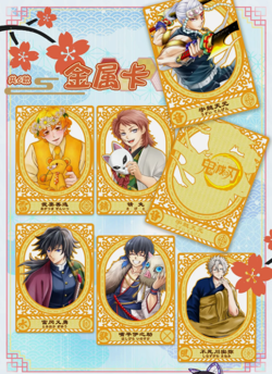 Demon Slayer x Pokemon Booster Box 100 Trading Cards Anime CCG TCG NEW GMZR-01 - Image 4