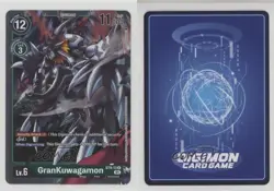 2021 Digimon Card Game - Starter Deck Ultimate Ancient Dragon GranKuwagamon 02l5 - Image 3