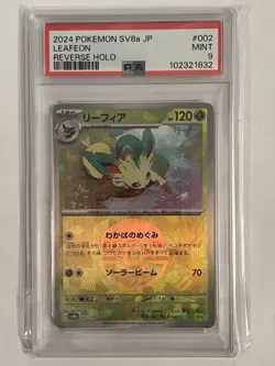 PSA9 Leafeon Reverse Holo 002/187 sv8a Japanese Pokemon Card Terastal Festival - Image 1