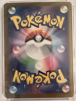 PSA9 Leafeon Reverse Holo 002/187 sv8a Japanese Pokemon Card Terastal Festival - Image 2