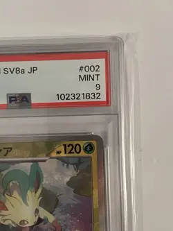 PSA9 Leafeon Reverse Holo 002/187 sv8a Japanese Pokemon Card Terastal Festival - Image 4