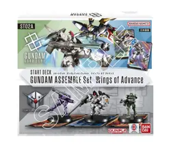 Gundam Card Game Japanese Start Deck Assemble Set of 4 ST01A ST02A ST03A ST04A - Image 3