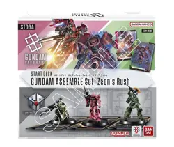 Gundam Card Game Japanese Start Deck Assemble Set of 4 ST01A ST02A ST03A ST04A - Image 4