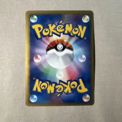 Latias EX 014/068 Dragon Frontiers Holo 2006 Pokemon Card Japan LP #RS_CC - Image 3
