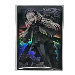 A Bao A Qu Yu-Gi-Oh Lightless Shadow Sleeve Selectable YuGiOh Card Protection - Image 1