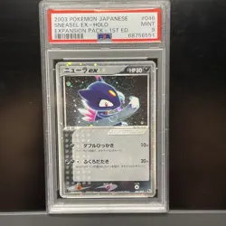 Pokemon PSA 9 MINT Sneasel EX 1st Edition Japanese Ruby & Sapphire Card SWIRL - Image 1