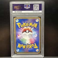 Pokemon PSA 9 MINT Sneasel EX 1st Edition Japanese Ruby & Sapphire Card SWIRL - Image 3