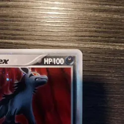 Mightyena ex 005/015 2005 Holo NINTENDO F/S Pokemon Card Japan LP #RS_MH - Image 4