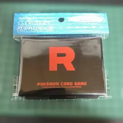 Glory of the Rocket Team Pokemon Card Game Damage Counter Case Only - Image 3