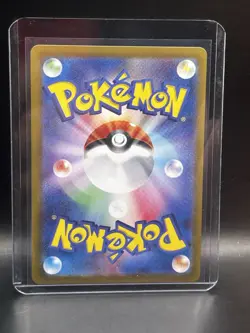 Near Mint Pokemon Rocket's Murkrow AR 106/098 SV10 Glory of Team Rocket Japanese - Image 2