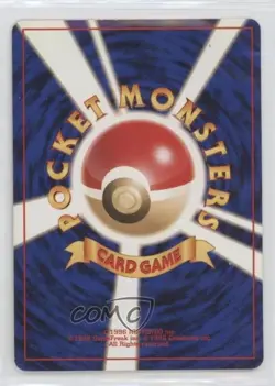 Onix Japanese Pokemon Neo 1 Gold Silver To A New World #095 2000 0l4h - Image 2