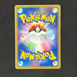 Magmar 035/128 E Series E1 Base Expansion Pack Pokemon Uncommon NM - Image 2