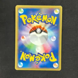 Koffing 001/128 E Series E1 Base Expansion Pack Pokemon Common NM - Image 2