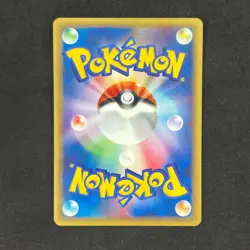 Kabutops 057/088 E Series E4 Unknown Split Earth Pokemon Rare NM - Image 2