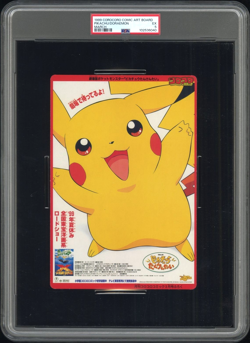 PSA 5 Pikachu CoroCoro Promo JUMBO Art Board 1999 Doraemon Japanese Pokemon Card - Image 1