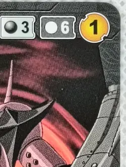 Crusade Trading Card Big Duo Inferno - The Big O Anime Bandai U-184 Japan 2012 - Image 3