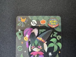 2024 Pokemon Cards Pokemon Center Pokemaze Meowscarada Halloween Clear Card - Image 5