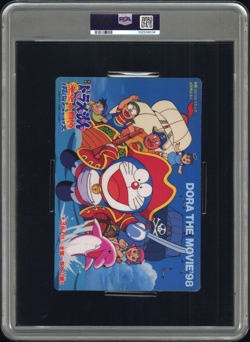 PSA 3 Mewtwo Strikes Back CoroCoro Promo JUMBO Art Board Japanese Pokemon Card - Image 2