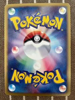 【Excellent】Pokemon Card e Espeon 046/092 Town On No Map Japanese 2002 F/S - Image 2