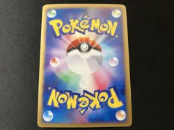 Blissey 066/092 e Series Holo NINTENDO F/S Pokemon Card Japan LP #RS_MH - Image 2