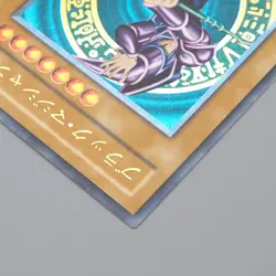 Yu-Gi-Oh yugioh Dark Magician LN-53 Ultimate Rare Relief Near MINT Japanese q305 - Image 5