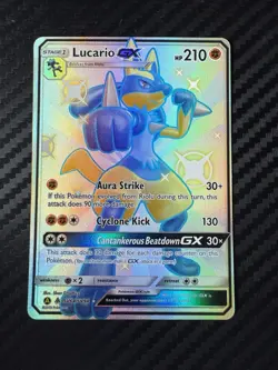 Pokemon TCG LUCARIO GX SV64/SV94 SUN & MOON HIDDEN FATES FULL ART SHINY VAULT NM - Image 1