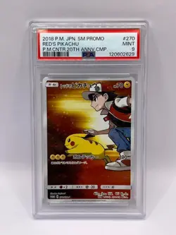 【Mint PSA9】Pokemon Red's Pikachu Pokemon Center Promo 270/SM-P Japanese 2018 F/S - Image 1