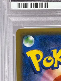 【Mint PSA9】Pokemon Red's Pikachu Pokemon Center Promo 270/SM-P Japanese 2018 F/S - Image 3