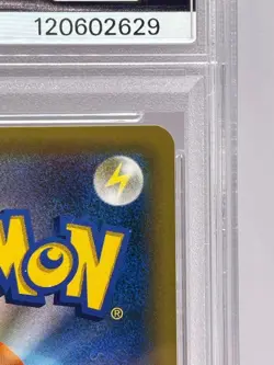 【Mint PSA9】Pokemon Red's Pikachu Pokemon Center Promo 270/SM-P Japanese 2018 F/S - Image 4