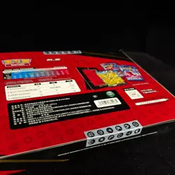 Pokemon TCG S-Chinese 2024 CSEC Pikachu V-Union Gift Box display frame Sealed - Image 2