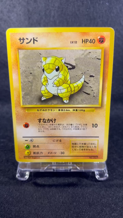 Vintage 1996 Pokemon TCG Sandshrew (Base Set 1st Edition) - 027 NO RARITY - Image 2