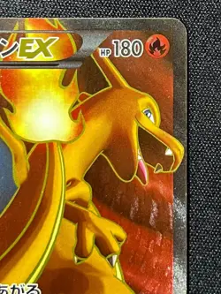 Charizard EX 081/080 SR XY2 2014 Holo NINTENDO F/S Pokemon Card Japan LP #RS_MH - Image 4